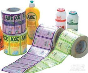 長寧區企業宣傳品印刷指南 選上海松彩，輕松搞定不干膠、折頁等批量印刷