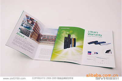 專業畫冊設計供應商 東莞市視維企業形象策劃公司的價格、廠家與圖片解析