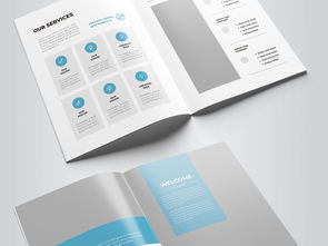 大氣藍色企業畫冊 一站式高清AI模板素材庫與形象策劃指南