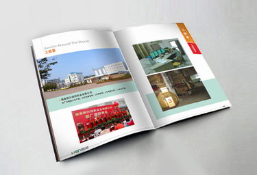 專業塑造品牌力量 從機械企業形象設計到市場營銷策劃的整合之路