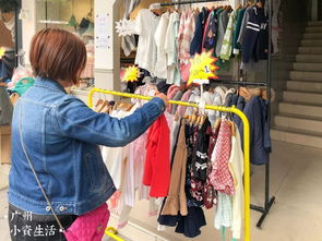 只有3 的廣州人才知道的童裝批發(fā)市場,只要50元就買到高檔韓版 收藏