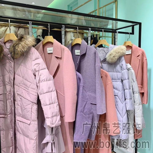 大衣裝品牌折扣女裝 爆款女裝批發(fā) 女裝貨源 一手貨源